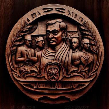 3D модель Sri Lanka Democratic SocialiRepublic of Sri Lankaag c (STL)